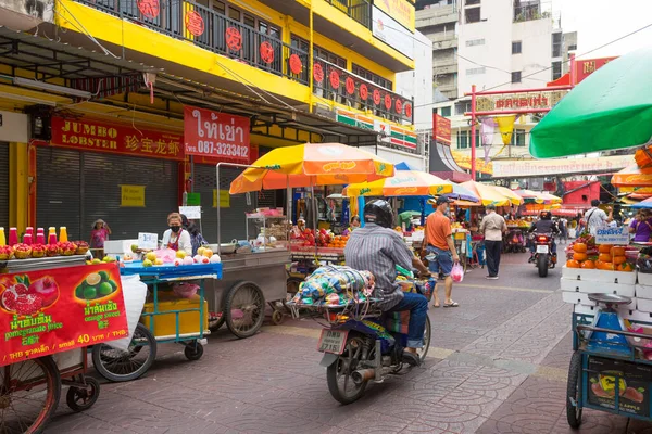 Bangkok Thaïlande Novembre 2020 Magasin Fruits Secs Frais Avec Beaucoup — Photo