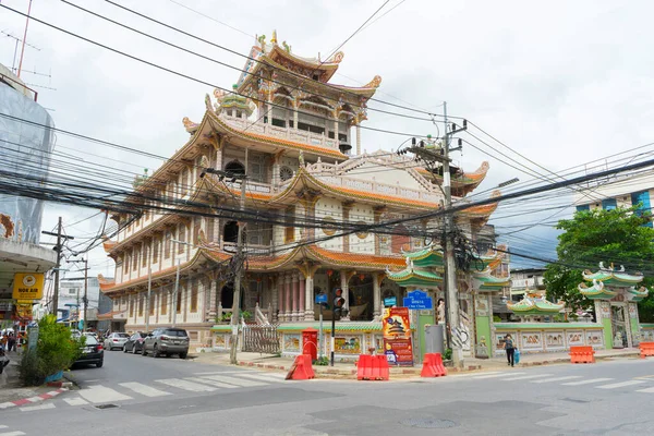 Hatyai Tailândia Outubro 2020 Vista Exterior Templo Chue Chang Templo — Fotografia de Stock