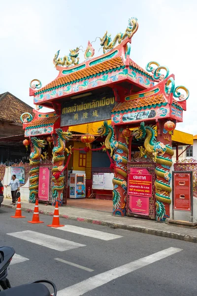 Hatyai Tayland Ekim 2020 Tayland Songkhla Kentindeki Nang Ngam Yolu — Stok fotoğraf