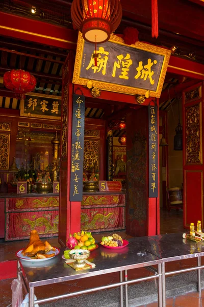 泰国哈塔伊 2020年10月3日 位于泰国Songkhla Nang Ngam路的Songkhla市立柱神龛 Shern Wang Miao 的美丽艺术和建筑 — 图库照片