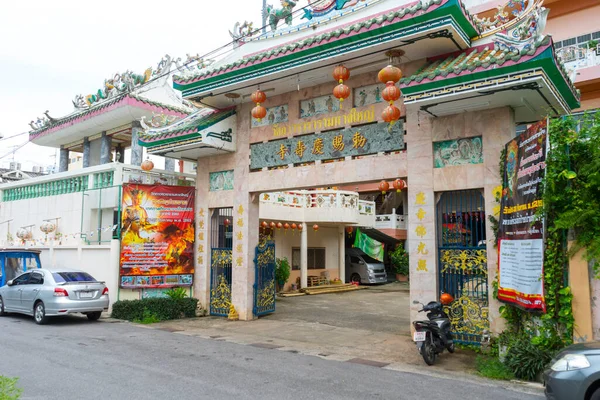 Hatyai Tailândia Novembro 2018 Chua Khanh Tho Templo Hatyai Tailândia — Fotografia de Stock