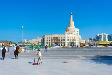 Doha, Katar - 23 Kasım 2019: 23 Kasım 2019 'da Katar' ın Doha kentindeki Abdullah Bin Zaid el Mahmut İslam Kültür Merkezi 'nin güzel bir manzarası.
