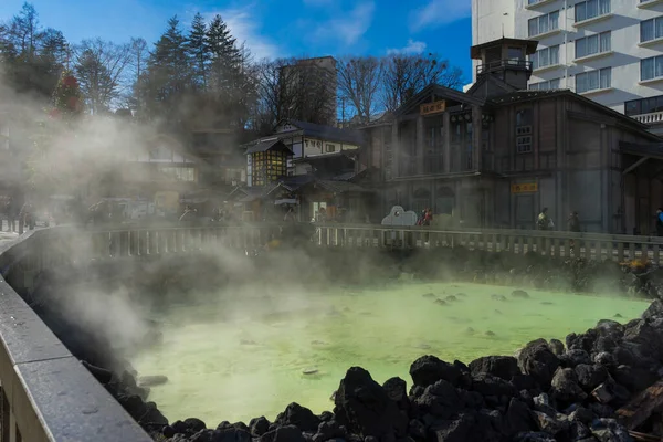 Gunma Japán December 2019 Ismeretlen Emberek Yubatake Hotspring Kusatsu Onsen — Stock Fotó