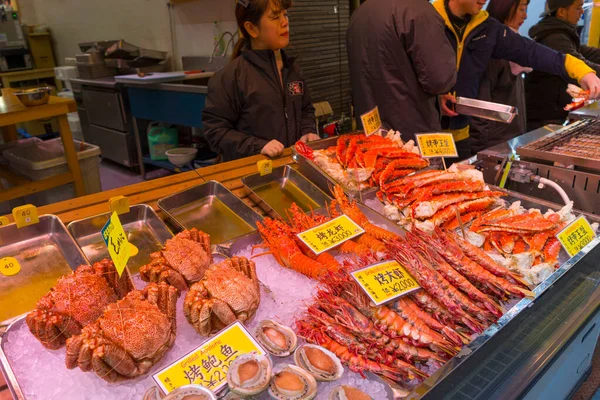 Tóquio Japão Janeiro 2020 Marisco Fresco Venda Mercado Frutos Mar — Fotografia de Stock