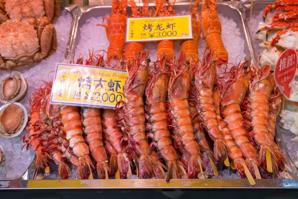 Tokyo Japan January 2020 Fresh Seafood Sell Seafood Market Tsukiji — Stock Photo, Image