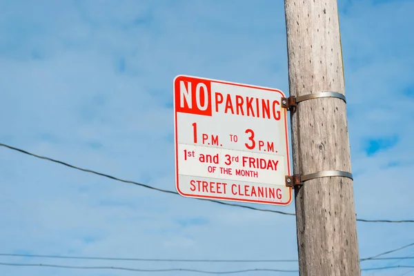 Sem Sinal Rua Estacionamento — Fotografia de Stock