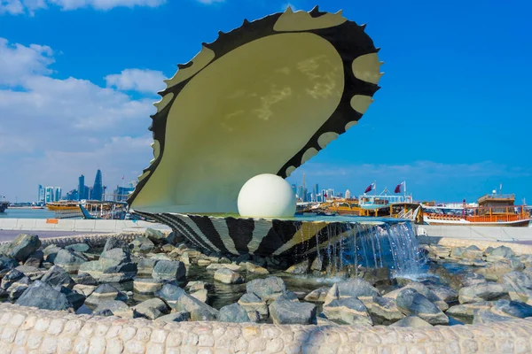 Doha Qatar November 2019 View Oyster Pearl Monument Fountain Corniche — Stock Photo, Image