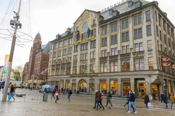 Ámsterdam Países Bajos Noviembre 2019 Vista Del Museo Cera Madame —  Fotos de Stock