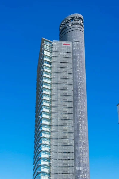 Tokio Japonia Stycznia 2020 Ntt Docomo Historia Square Budynek Niebieskim — Zdjęcie stockowe
