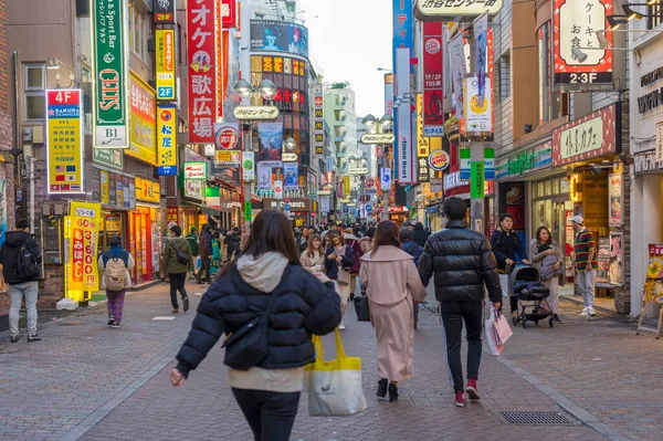 Токио Япония Января 2020 Года Неизвестные Ходят Торговой Улице Сибуя — стоковое фото