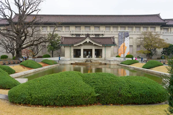 Tokyo Japonya Aralık 2019 Tokyo Ulusal Müzesi Japonya — Stok fotoğraf