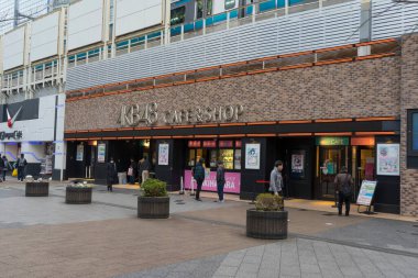 KB48 Cafe ve mağaza dışı, Tokyo, Japonya