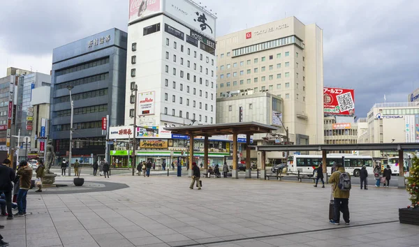 Personnes Marchant Dans Rue Japon — Photo