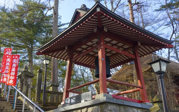 Gunma Japan Dec 2019 Kosenji Temple Yubatake Hotspring Gunma Japan — Stock Photo, Image