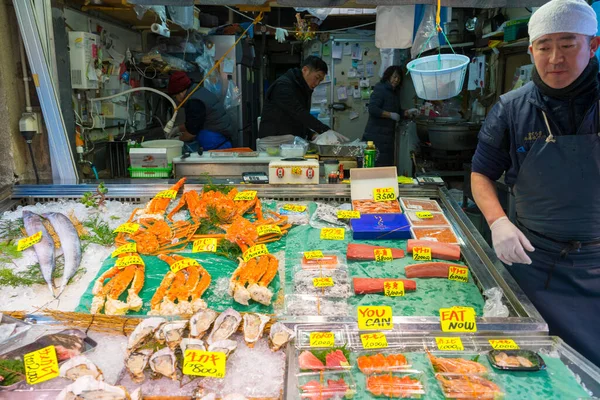 Verse Rauwe Visproducten Koop Bij Tsukiji Fish Market Tokio Japan — Stockfoto