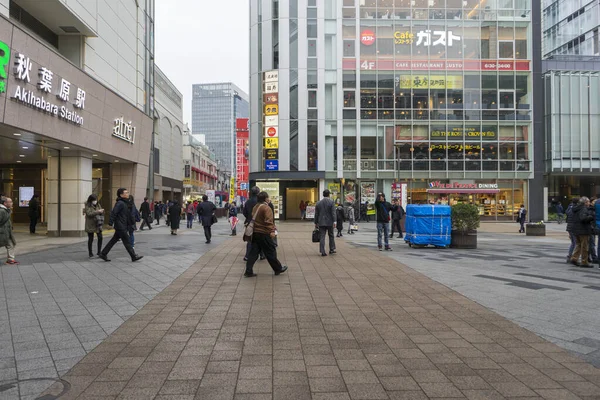 Tokio Japón Diciembre 2019 Vista Edificios Alrededor Estación Akihabara Tokio —  Fotos de Stock