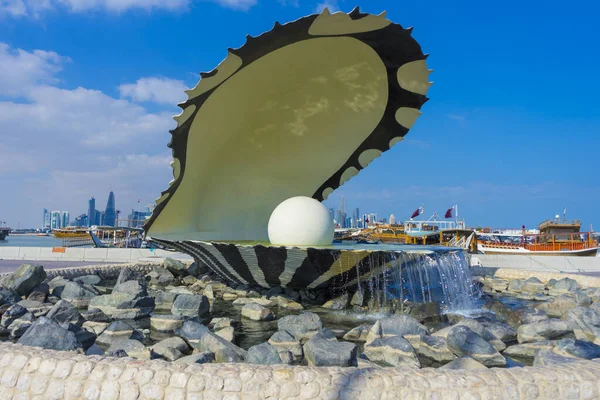 Doha Qatar Nov 2019 View Oyster Pearl Monument Fountain Corniche — Stock Photo, Image