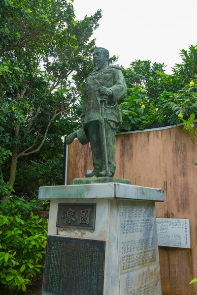 Okinawa Japonya Haziran 2019 Mparator Meiji Nin Naminoue Tapınağı Ndaki — Stok fotoğraf