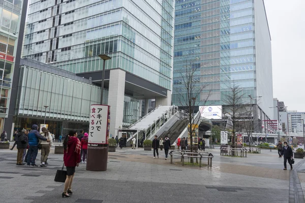 東京都 2019年12月18日 秋葉原駅周辺の建物の眺め — ストック写真