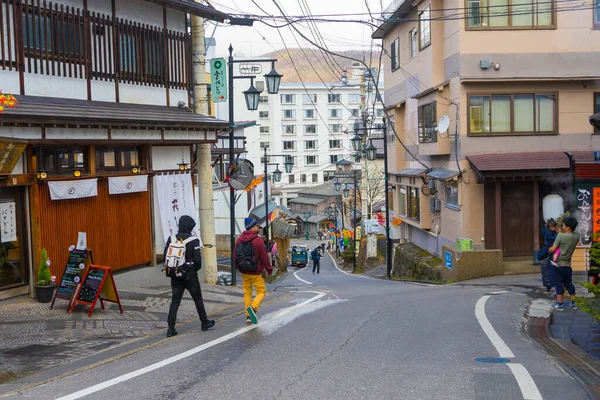 Gunma Japan December 2019 Walking Street Kusatsu Gunma Japan December — Stock Photo, Image