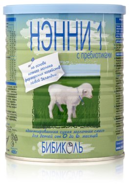 Dry milk formula Nanny clipart