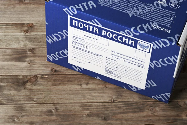 Поштова скринька поштою Росії — стокове фото