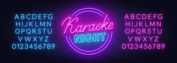 Karaoke notte neon segno su sfondo muro di mattoni. — Vettoriale Stock