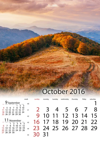 カレンダー 2016年 10 月 - カルパティア山脈の岩の中央山塊。レトロス — ストック写真