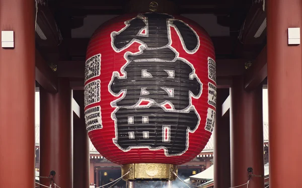 A lanterna japonesa — Fotografia de Stock