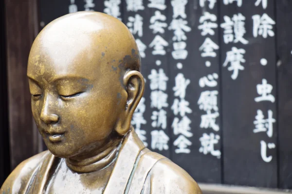 Escultura de Buda de bronce — Foto de Stock