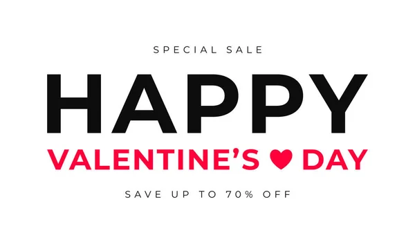 Valentines Day Sale Banner Design Happy Valentines Day Background Text — Stock Vector