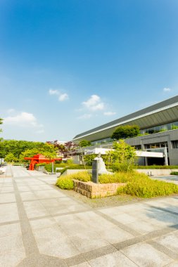 Miyako Messe Kongre Merkezi Müzesi Kyoto