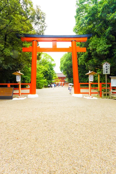 Shimogamo Santuário Torii Portão Entrada Passarela V — Fotografia de Stock
