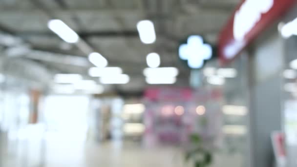 Unfokussiertes Apothekensymbol Supermarkt Unscharfer Hintergrund — Stockvideo