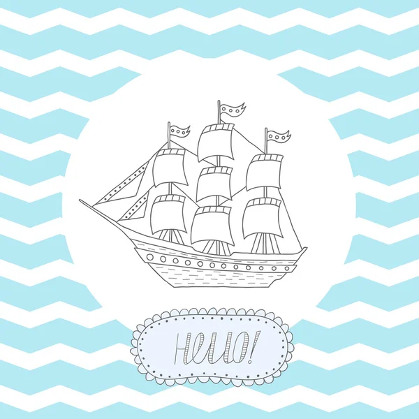 Cartão de saudação, convite com riscas azuis, moldura redonda e um navio à vela . — Vetor de Stock