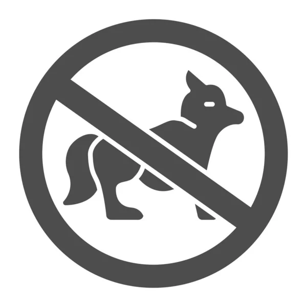 Divieto di camminare cani icona solida, concetto Aquapark, Nessun segno cani su sfondo bianco, segno con barrato icona cane in stile glifo per il concetto di mobile e web design. Grafica vettoriale. — Vettoriale Stock