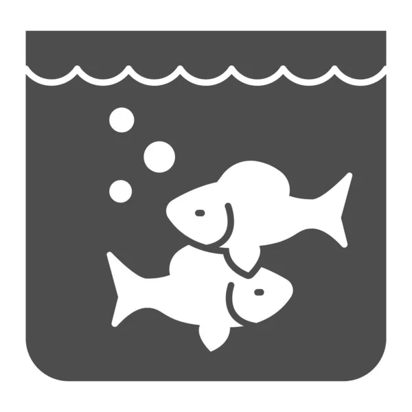 Akvarium med fisk fast ikon, fiskmarknad koncept, undervattens akvarium hus skylt på vit bakgrund, akvarium tank ikon i glyf stil för mobila koncept och webbdesign. Vektorgrafik. — Stock vektor