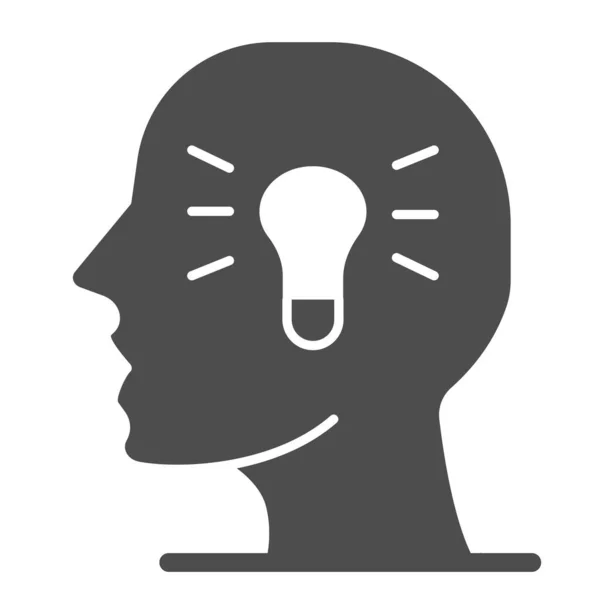 Людська голова з лампочкою суцільна ікона, концепція освіти, знак творчого процесу на білому тлі, іконка ідеї в стилі гліф для мобільної концепції та веб-дизайну. Векторна графіка . — стоковий вектор