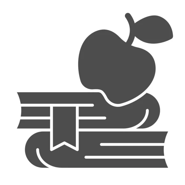 Apple на купі книг твердої ікони, концепції освіти, знаків на білому тлі, яблука на купі ікони книг в стилі гліф для мобільного концепту і веб-дизайну. Векторна графіка. — стоковий вектор