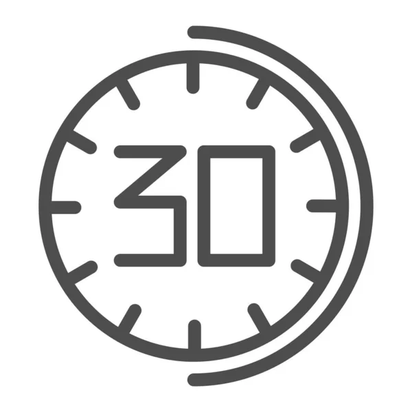 30 minutos de línea de reloj icono. Treinta segundos de ilustración vectorial de tiempo aislado en blanco. Diseño de estilo de contorno de reloj de media hora, diseñado para web y aplicación. Eps 10. — Vector de stock
