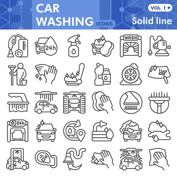 Araba yıkama hattı ikonu seti, araba yıkama servis sembolleri koleksiyonu ya da çizimler. Web ve uygulama için otomatik yıkama biçimi işaretleri. Beyaz arkaplanda izole edilmiş vektör grafikleri. — Stok Vektör