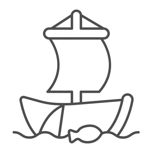 Antiguo velero en el mar con la red de pesca icono de línea delgada, concepto de cultura asiática, signo de vector de barco sobre fondo blanco, icono de estilo de esquema para el concepto móvil y diseño web. Gráficos vectoriales. — Vector de stock