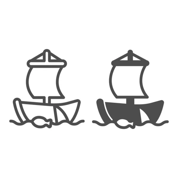 Old sailboat in the sea with fishing net line and solid icon, asian culture concept, boat vector sign on white background, outline style icon for mobile concept and web design. Vector graphics. — Stock Vector