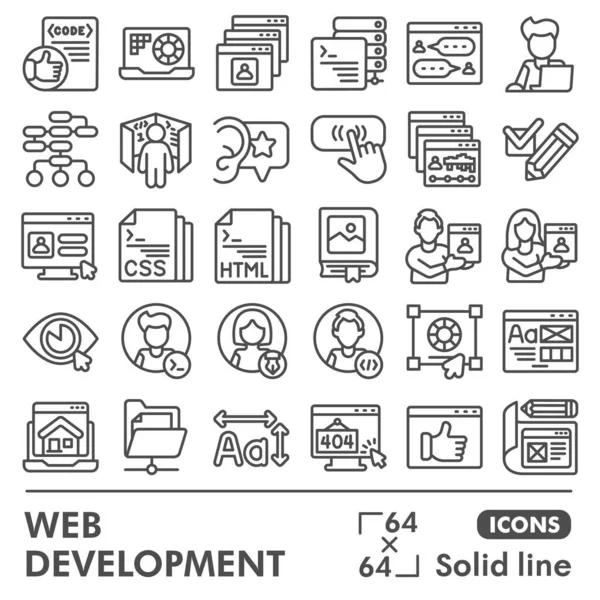 Conjunto de ícones de linha de desenvolvimento da Web, coleção de símbolos de design do site ou esboços. Codificação de sinais de estilo linear linha sólida para web e aplicativo. Gráficos vetoriais isolados em fundo branco. — Vetor de Stock