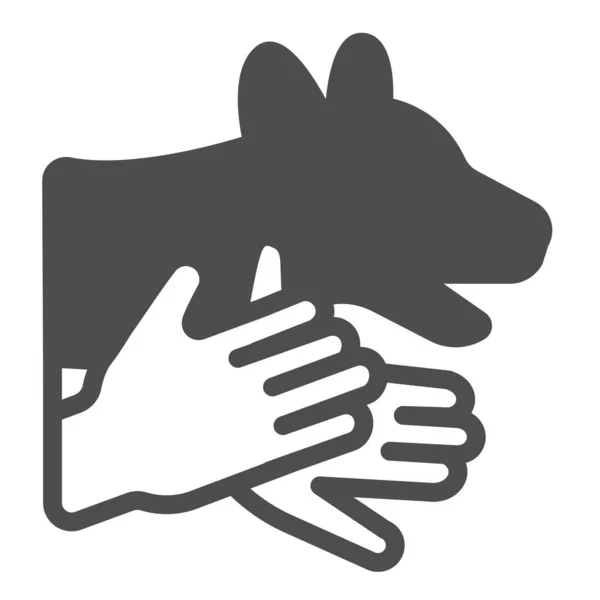 Deux mains et une icône solide d'ombre en forme de chien, concept de théâtre, signe vectoriel de théâtre d'ombres sur fond blanc, icône de style glyphe pour concept mobile et conception web. Graphiques vectoriels. — Image vectorielle