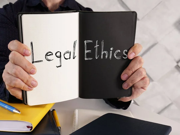 Jogi etika látható a képen a szöveg segítségével — Stock Fotó