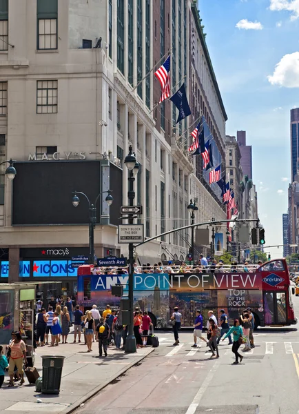 Macys en Nueva York Imágenes de stock libres de derechos