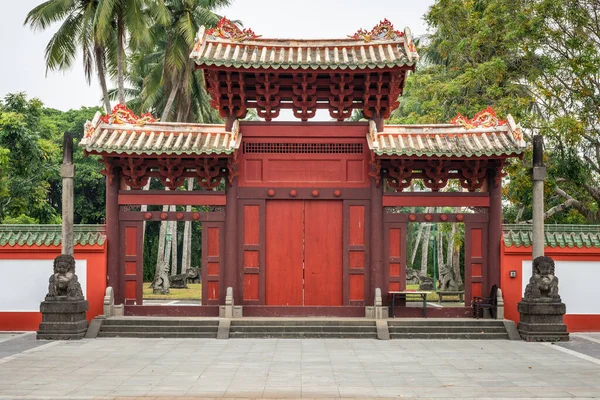 Vooraanzicht Van Toegangspoort Van Hairui Graf Haikou Hainan China — Stockfoto