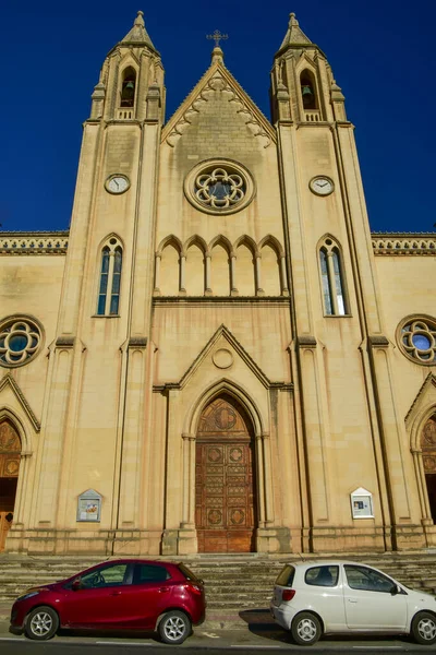 Iglesia Nuestra Señora Del Monte Carmelo Sliema Malta — Foto de Stock