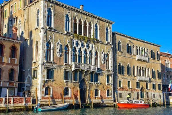 Beautiful Buildings Grand Canal Venice — Stock Photo, Image